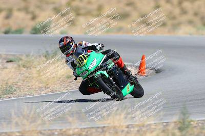 media/Aug-26-2023-2WTD (Sat) [[83bc00e19e]]/A group/turn 5 RED FLAG/